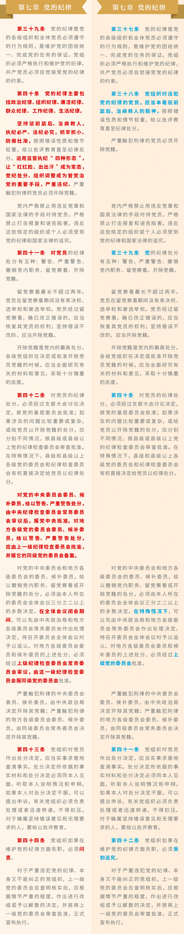 http://www.qinfeng.gov.cn/_mediafile/qfw/2017/11/01/2ccf8thv7s.gif